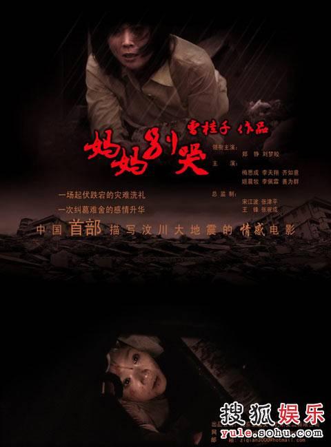 哪能办英语四级证